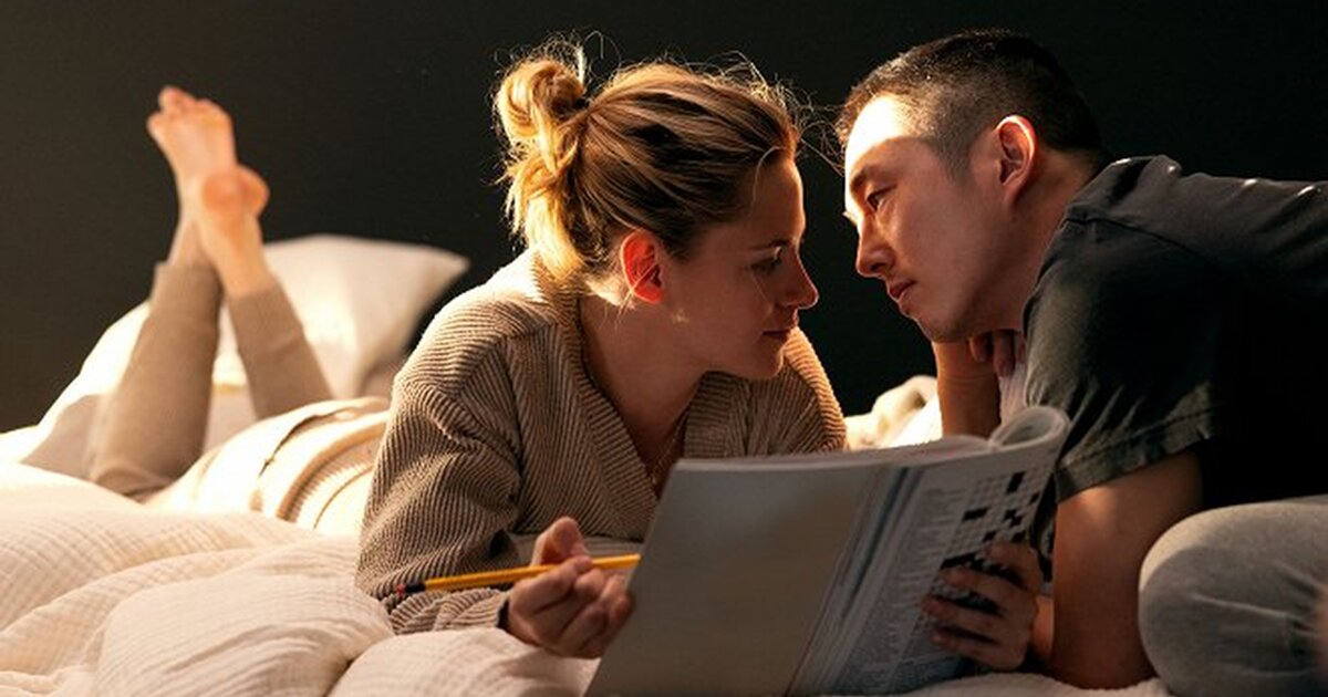 Love Me (2025) Trailery MovieZone.cz