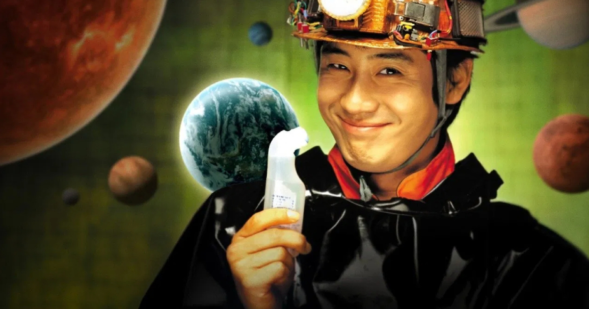 Save the Green Planet: V.I.M.