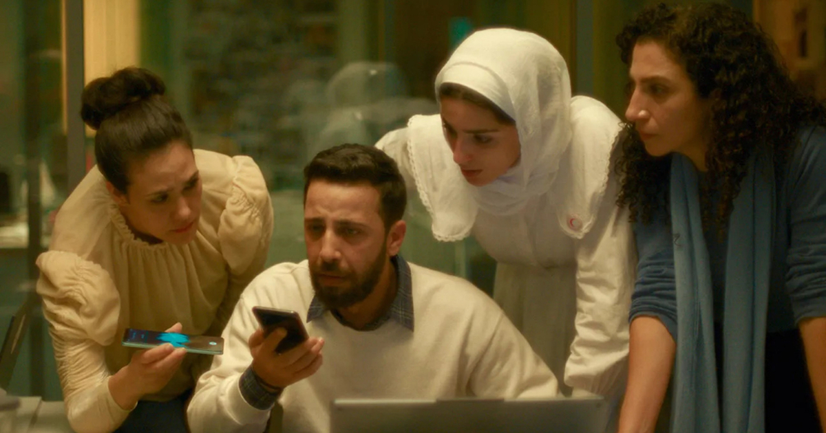 Hlas Hind Radžab: Trailer