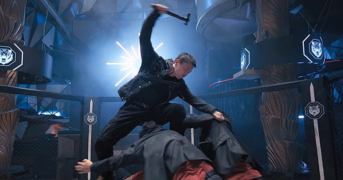 The Furious: Trailer