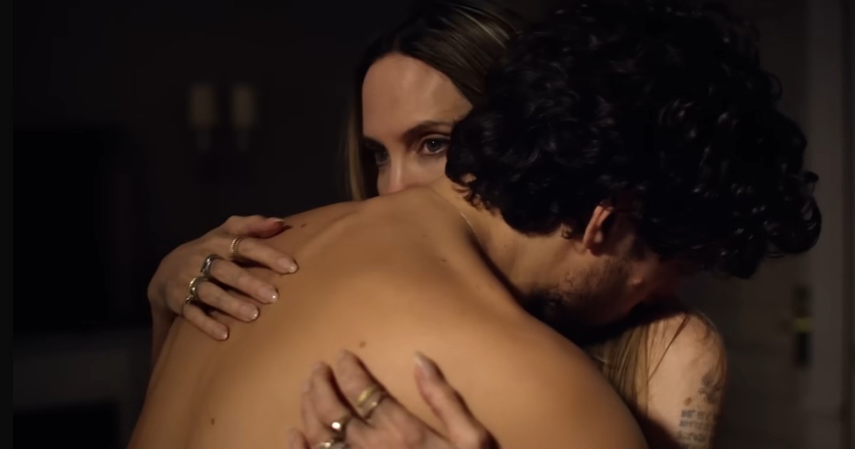 Couture: Trailer