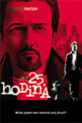 25. hodina