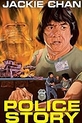 Police Story