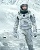 Interstellar